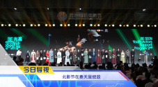 欧美专区一区二区三区